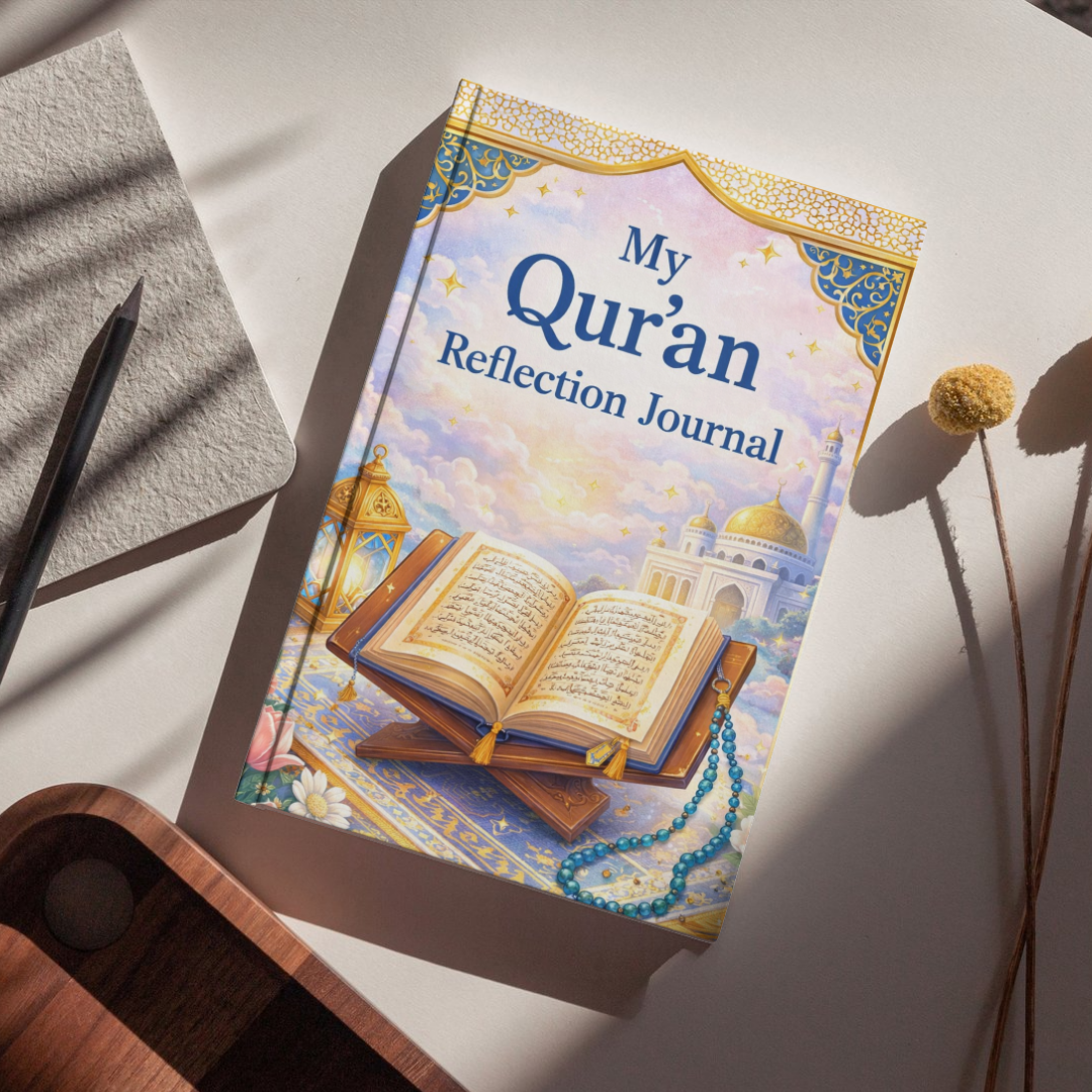 White & Taupe Guided Minimalist Quran Journal